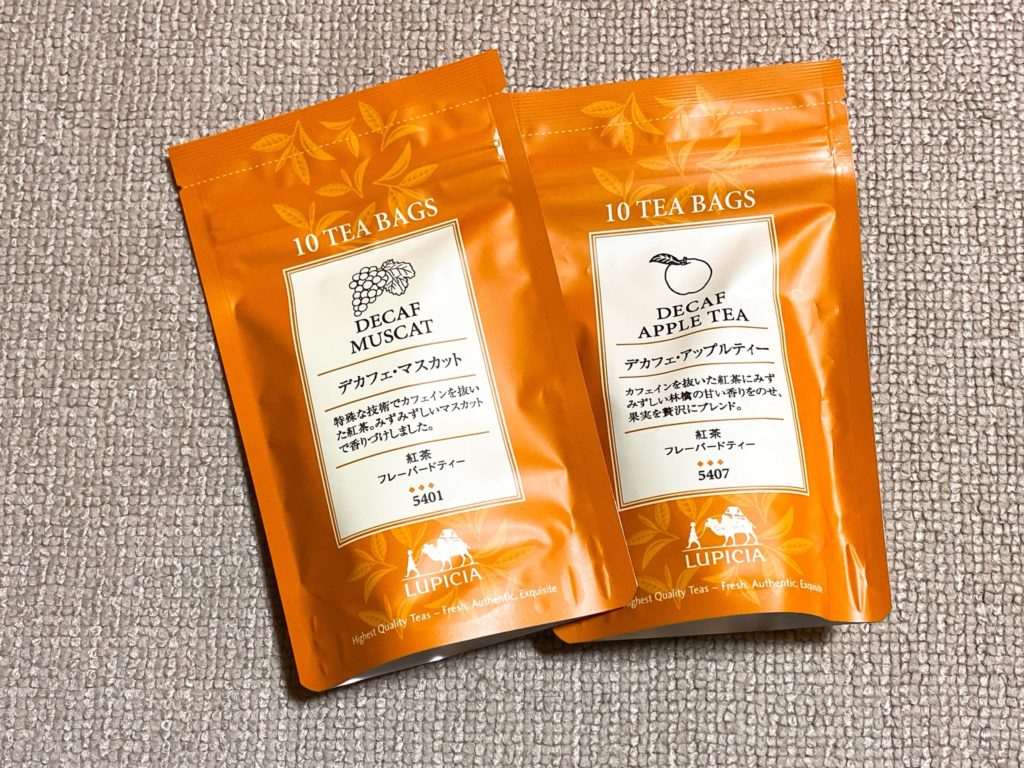 デカフェのフレーバードティー2種類