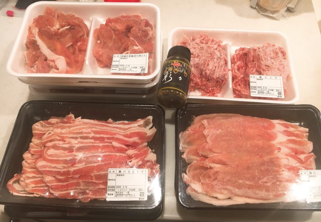実際に届いた商品の写真