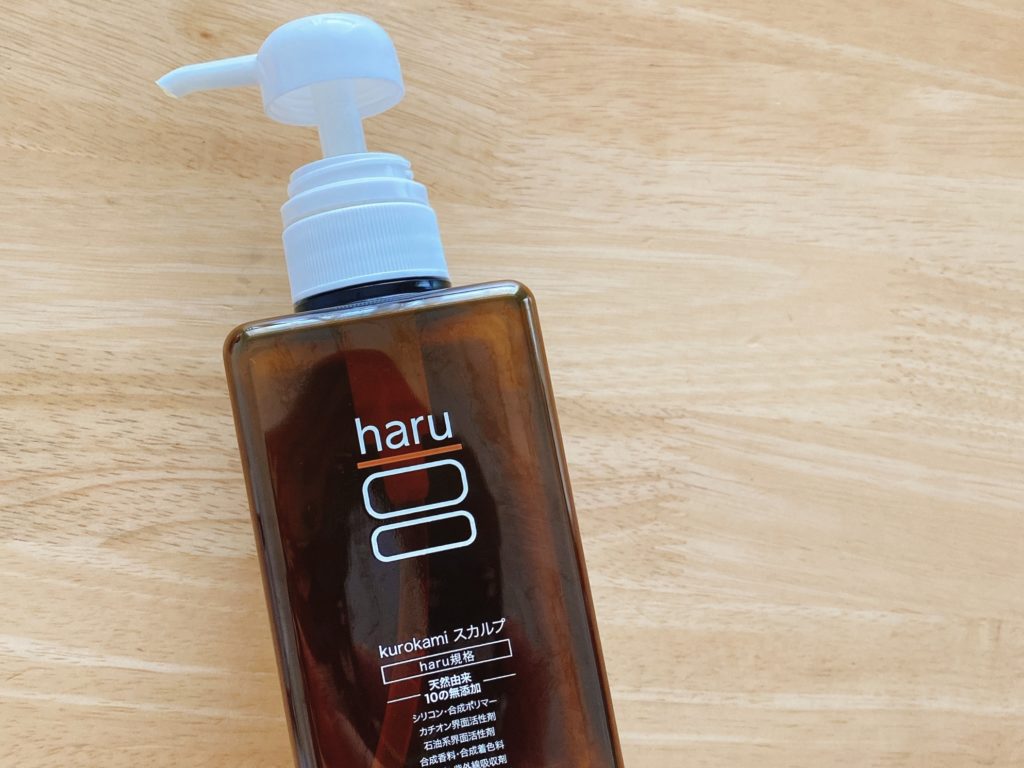 haruシャンプーの画像