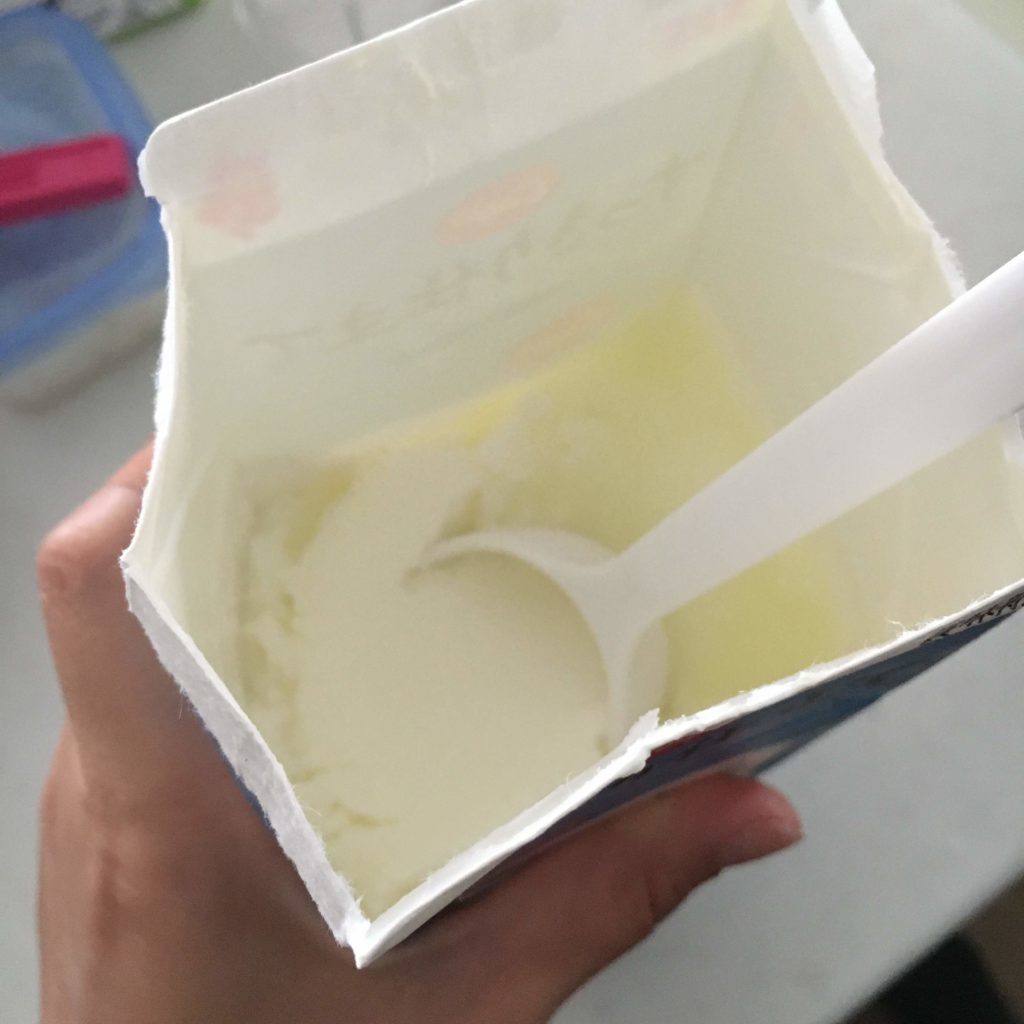 出来上がったR1ヨーグルトの写真